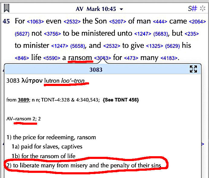 greek word in bible for ransom
